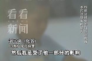 傅明执法上海海港vs武汉三镇，张雷执法山东泰山vs长春亚泰